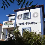 بيت شباب Captain's Log House باليال