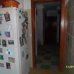 بيت شباب Captain's Log House
